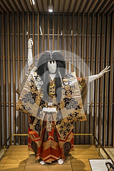 Kabuki costume